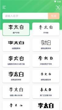 最新发布个性签名,一、个性签名概述