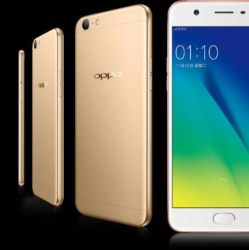 oppoA57最新报价,OPPO A57手机概述
