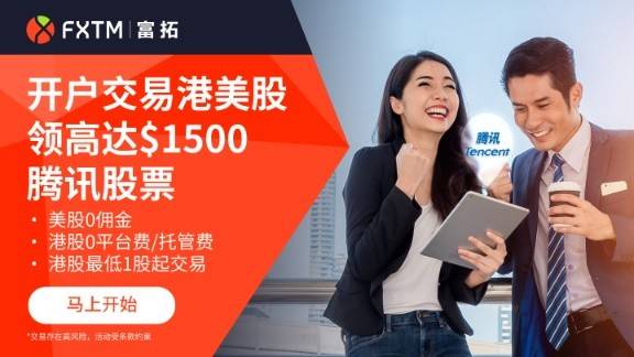 橘虞初梦 第117页