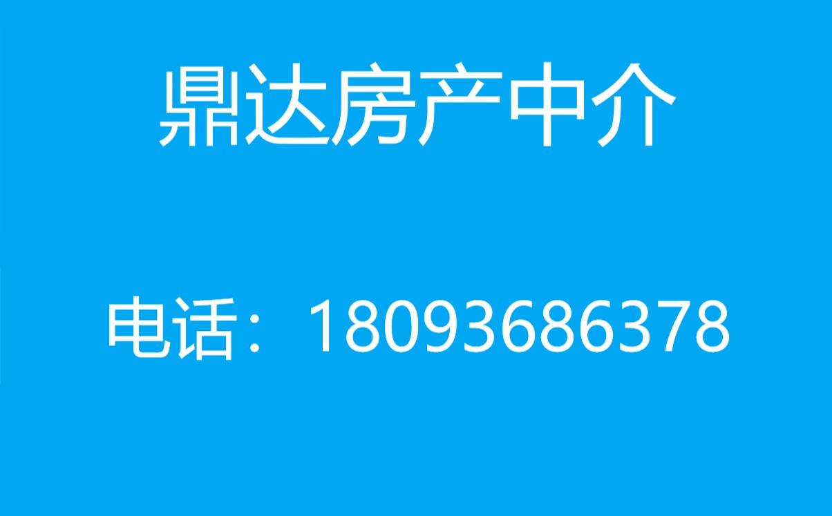 民乐最新招聘信息,民乐最新招聘信息汇总