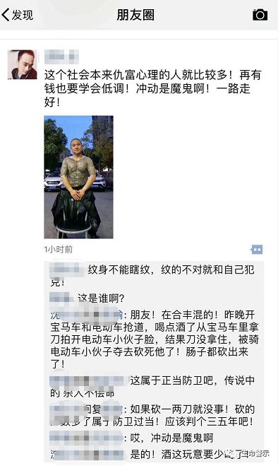 龙哥快跑最新视频,一、龙哥快跑视频系列概述