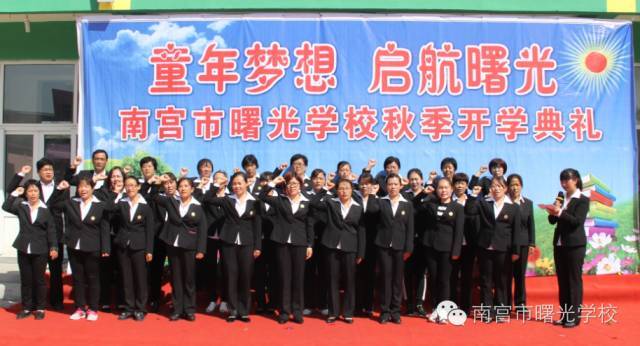 南宫工厂最新招聘,南宫工厂最新招聘启事