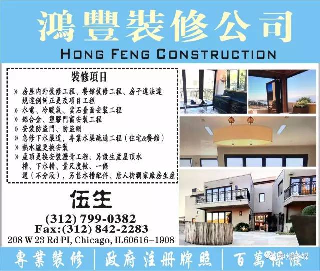 宁国最新招聘白班,宁国最新招聘白班职位信息