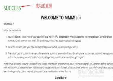 最新互助平台有哪些,一、互助平台概述