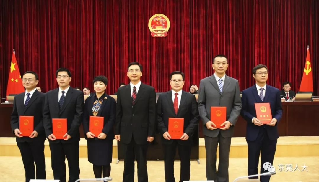 陇县最新人事任免,一、新任命的领导成员