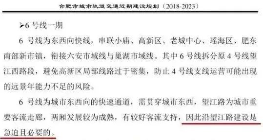 胶州手工活最新信息,胶州手工活概述