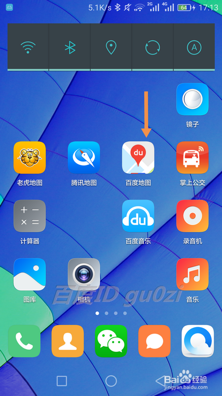 最新华为应用市场,华为应用市场全新升级，探索更多精彩应用