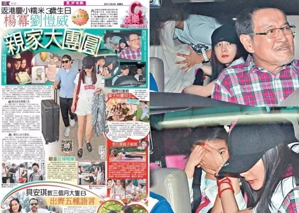 杨幂刘恺威最新动态,一、杨幂与刘恺威的过往