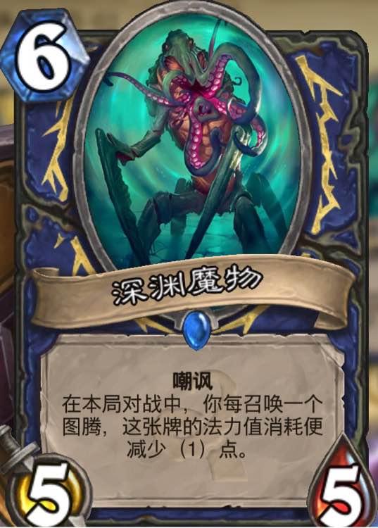 2024年10月24日 第12页