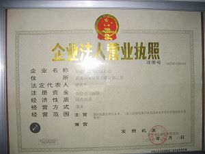 长垣最新司机招聘信息,长垣最新司机招聘信息汇总