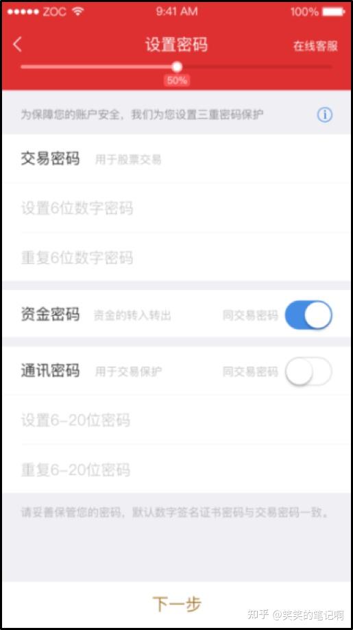 建行最新查询额度链接,建行最新查询额度链接，如何操作及注意事项