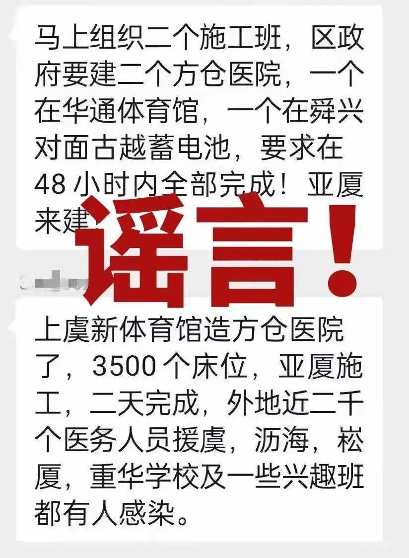 杭州裁剪最新招聘,杭州裁剪师最新招聘启事