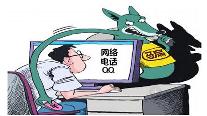 2016最新骗局有哪些,一、网络购物诈骗