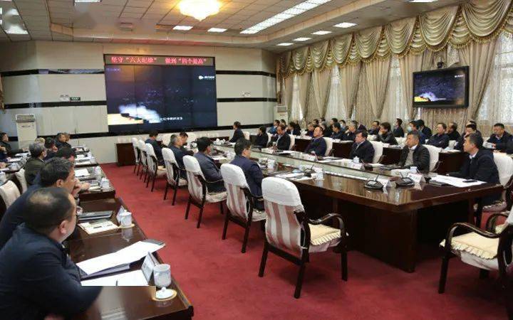 西山煤电重组最新动态，最新消息揭示重组进展顺利