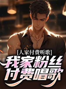 25日小保安的艳遇最新章节揭秘，背景介绍与故事展开