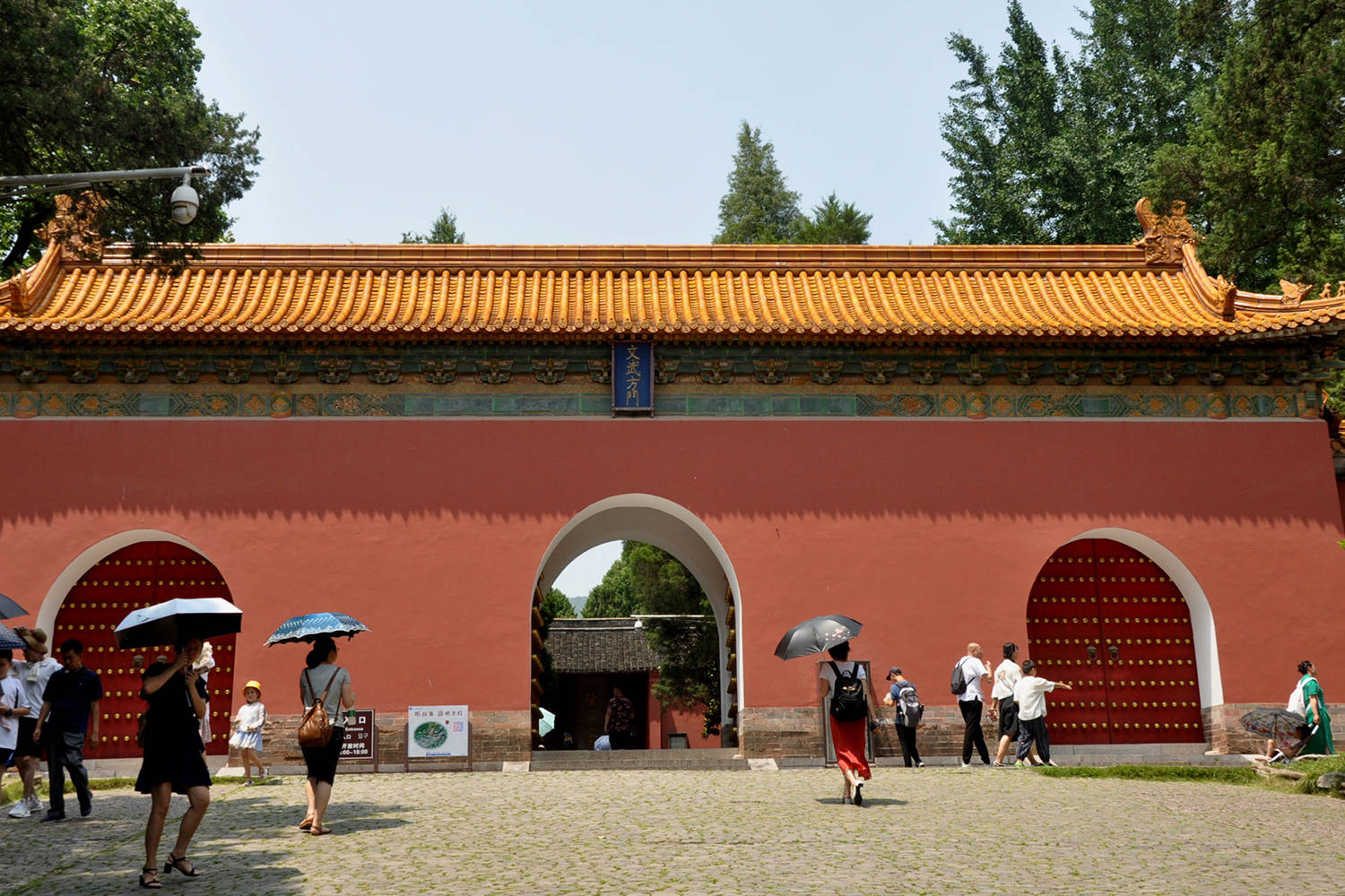 南京世界文化遗产最新进展报道，25日更新动态