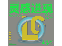 天美娱乐公众号涉嫌违法犯罪问题曝光！