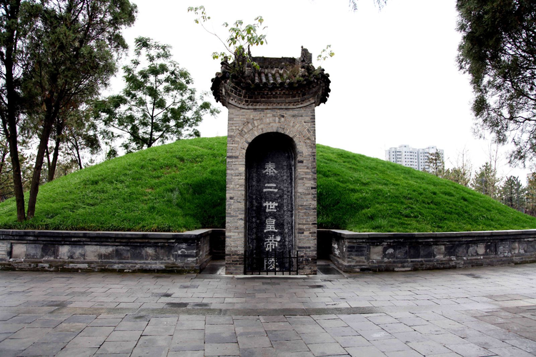 礼泉县遗址公园最新概述与探索