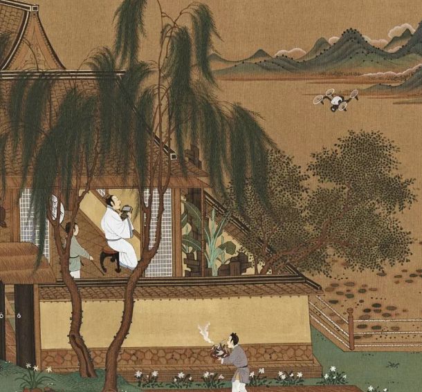 2024年10月25日 第31页