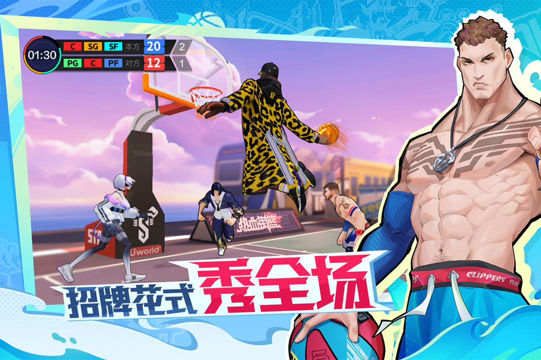 青春水球社热血来袭，最新动画片一探究竟