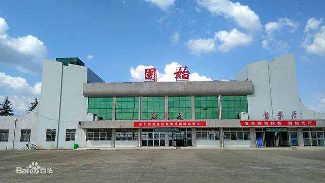 固始京九高铁最新进展报道,揭秘最新情况