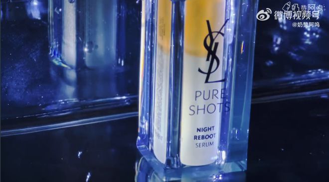 圣罗兰广告歌曲重磅发布，最新动态与热门曲目揭晓