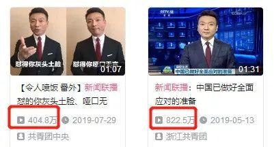 协警改革最新动态,新闻联播揭示改革背景