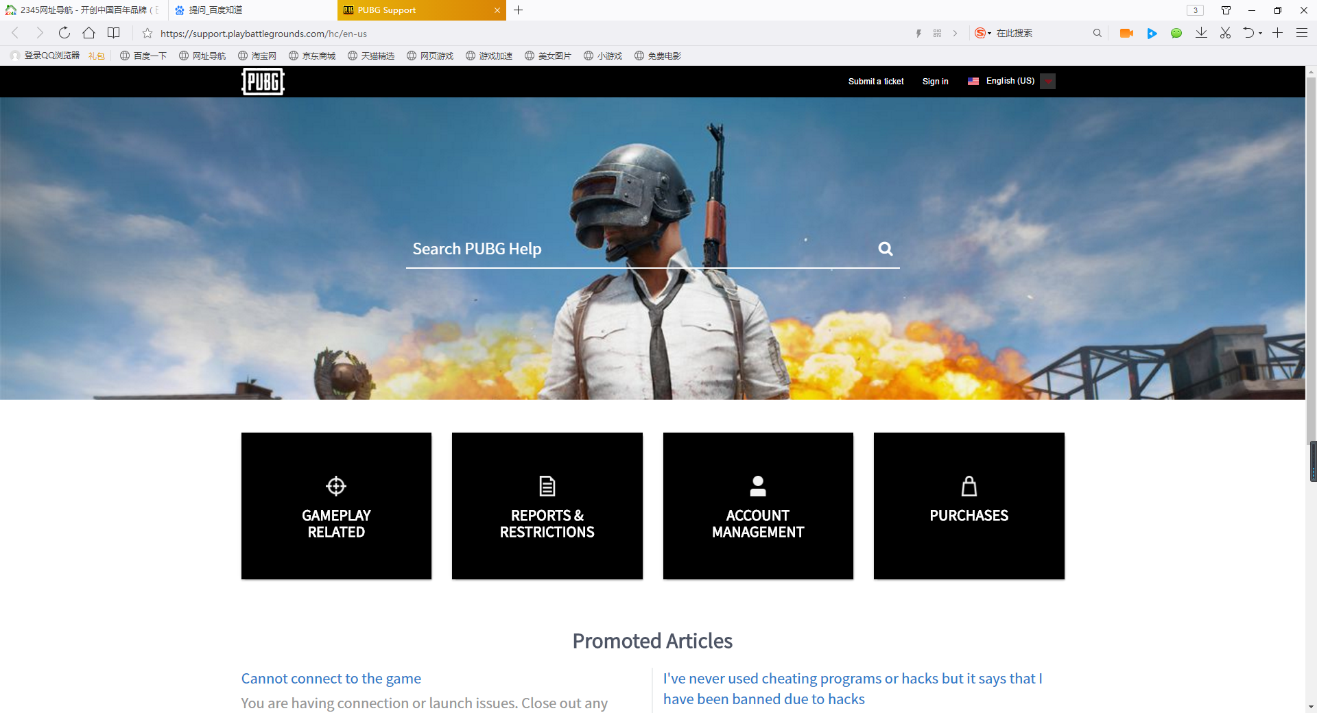 关于哥哥嘿网站涉黄问题的警示与探讨