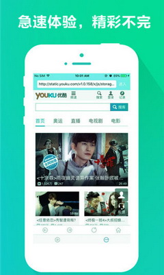 狐狸精影院最新版下载提醒与分析，最新下载指南与功能解析