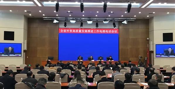 2024年10月25日 第21页