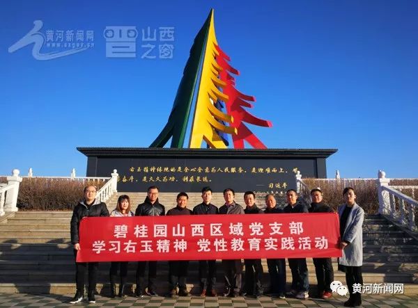 右玉县最新概况报道，探索右玉县新动态