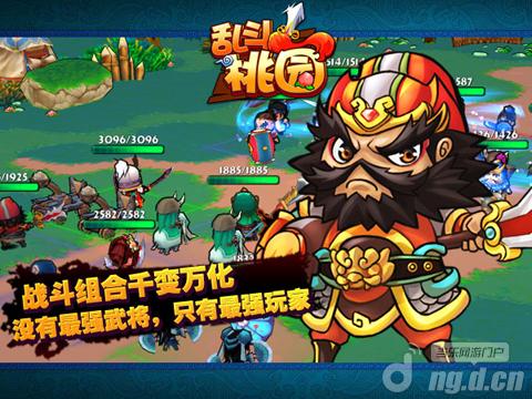 揭秘四尾八码，最新推荐地址解析