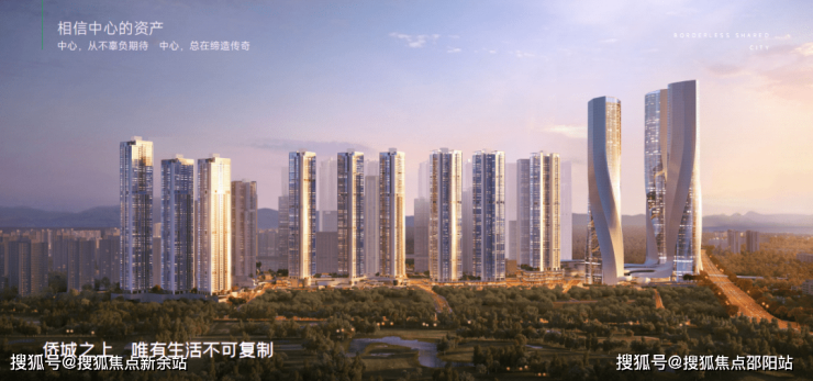 盘龙城领袖城最新房价及概述，深度解析领袖城价值