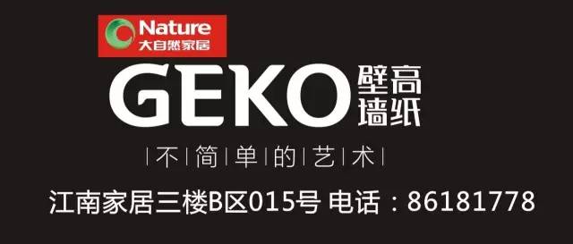 2024年10月25日 第16页