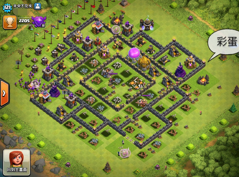 八本神阵最新版简介及特点分析