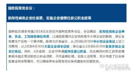 全国新冠肺炎病例数据报告（最新更新，25日版）