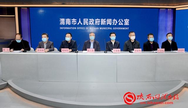 渭南经济发展最新动态，聚焦经济增长新动向