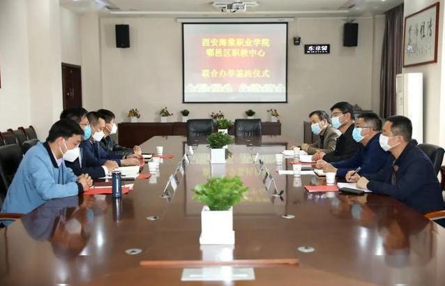 鄠邑区最新签约消息揭秘，签约地点与签约方揭晓！