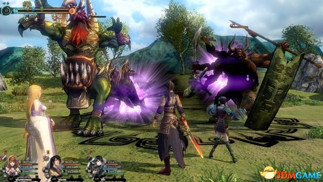 2024年10月25日 第5页