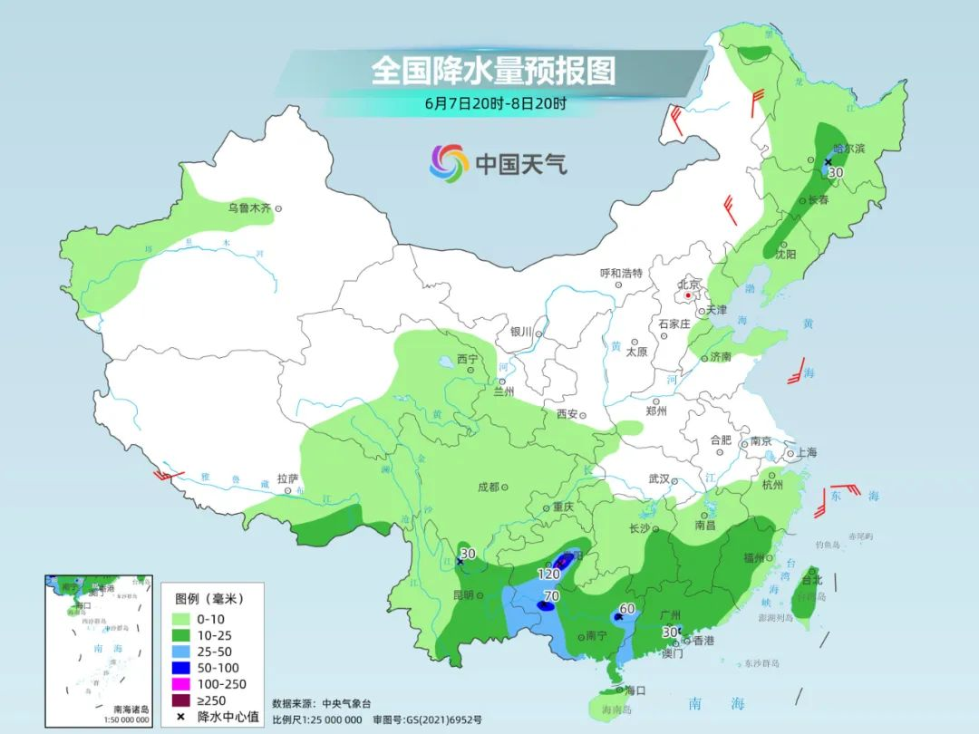 开州地区降雨情况报告，最新降雨动态及影响分析