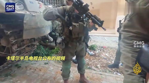 巴勒斯坦女孩遭用做人肉盾牌的危险经历