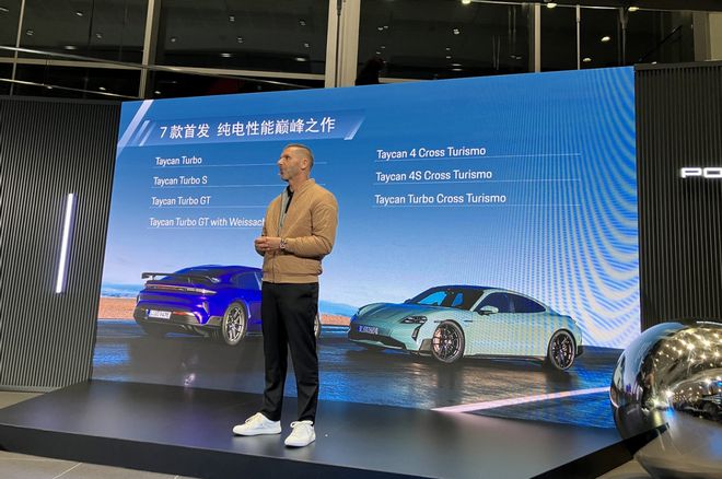 保时捷门店回应大降价事件，降价风波与消费者反应概述