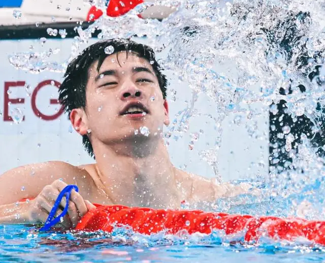 2024年10月26日 第44页