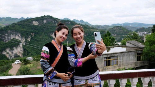 2024年10月26日 第42页