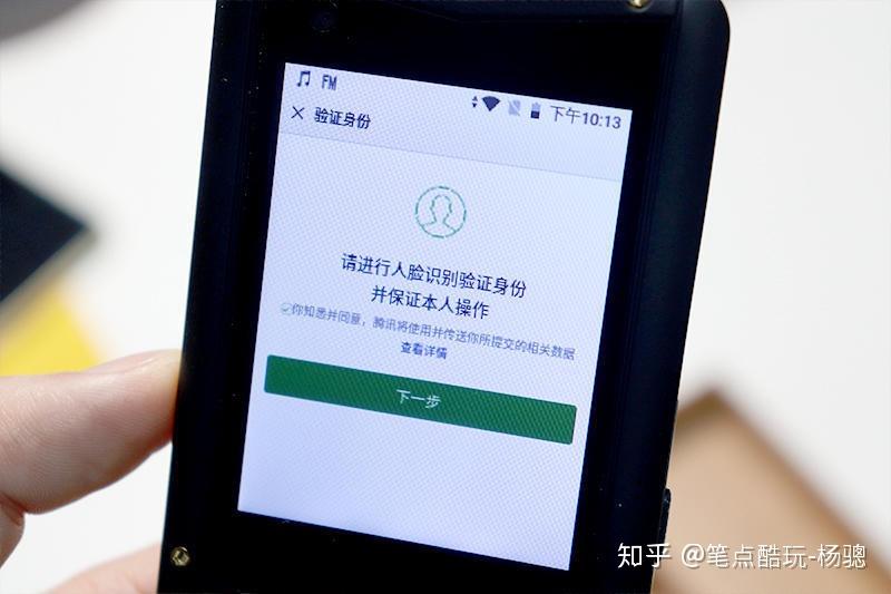 年轻人抢购老人机背后的故事与深层需求揭秘