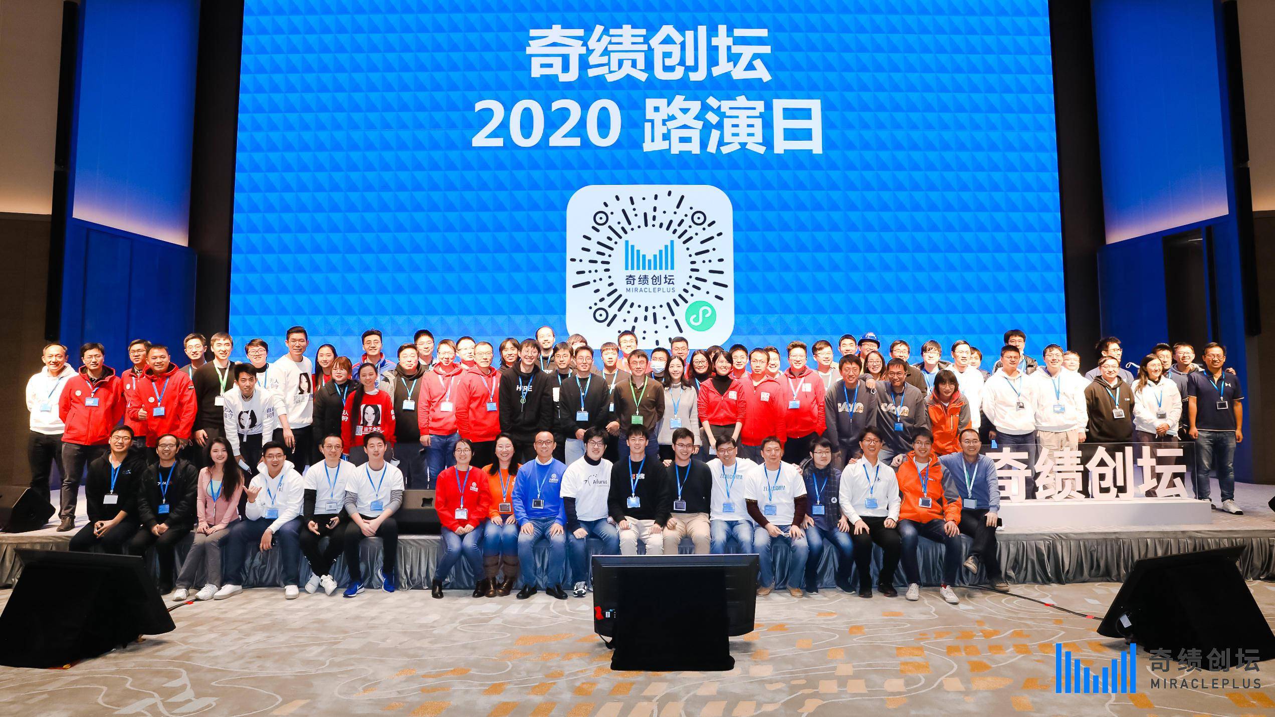 阜新鲁花集团招聘启事，最新职位及集团简介