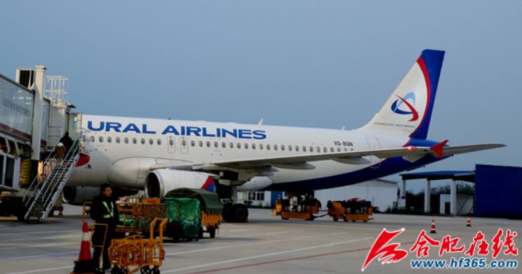 长安机场航班调整最新消息发布