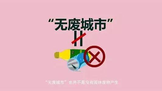 最新公考面试热点解析，标题背后的深层背景探讨