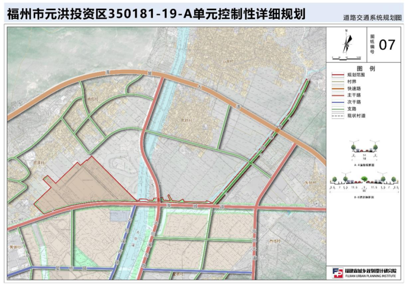 古冶地区最新限行措施概述