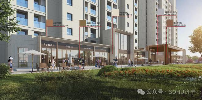 南高营回迁房项目最新动态,26日贴吧更新